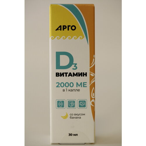 ���� @0334 ������� D3 � ����������� 2000�� � ���� ������ 30�� �� ������ ���� ������ ������