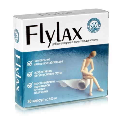   FLYLAX ( ) 30   500.   -     , -, 