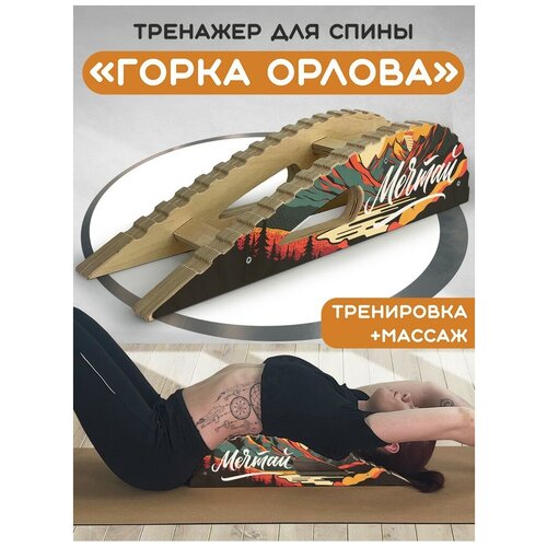 ���� ��������-�������� ��� ����� 