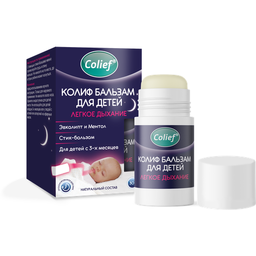 ���� ����� ����-������� ��� ������� �� ������ � �������� ��� ����� � 3-� �������, 30 � �� �������� ������ ������