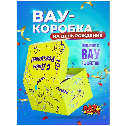 ���� ���������� ������� �� ���� ��������, ������� ��� ������� ������ ������ ������