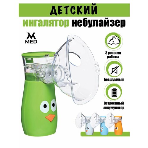 ���� ��������� ���������� ������� mesh ����������� ����� ��������� ������ �������������� ������� ������ ������