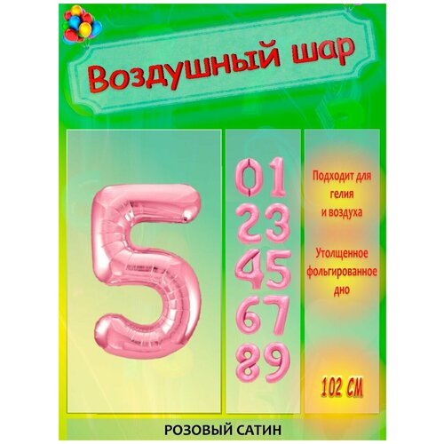 ���� ���� ��������� 