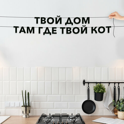 ���� �������� �������� ��������, ��� ����� - ����� ��� ��� ��� ���� ���, ������ ��������� ��������. ������ ������