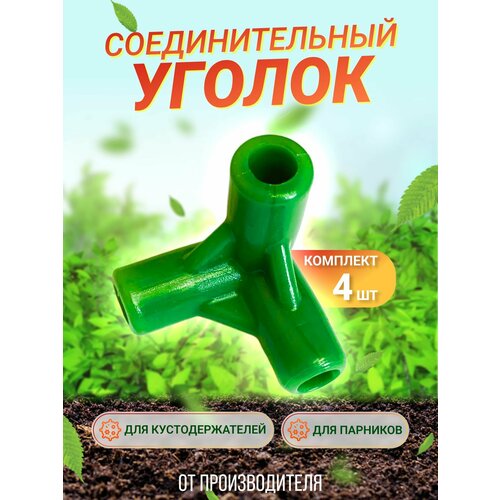 ���� ������ �������������� (�������� 4 ��.) ��� ������ ������� ������, �������� � ��������������� ���������� D 10��. ������ ������