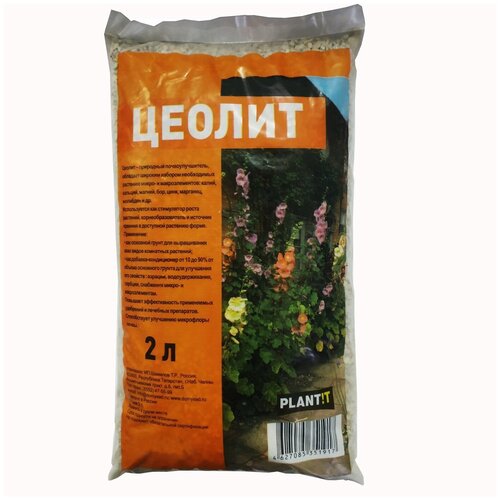 ���� ������ 2�, ����������� ���������������, ���������� ����� �������� ������ ������