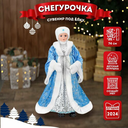 ���� ���������� Miland 