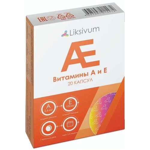 ���� �������� � � � ����., 20 ��. ������ ������