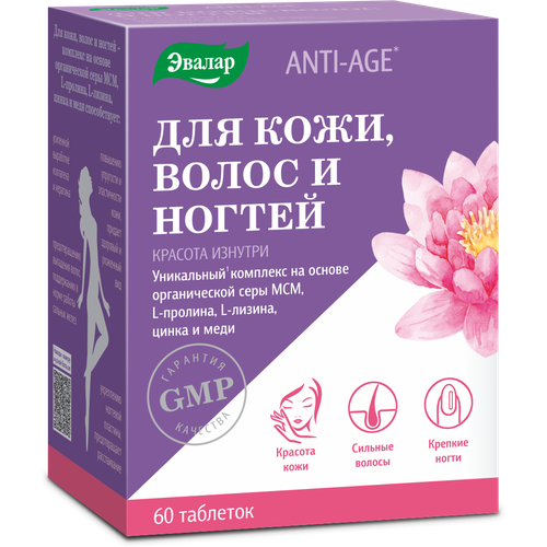 ���� ��� ����, ����� � ������ ���., 108 �, 60 ��. ������ ������