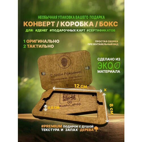 ���� ���������� ���������� ������� ������� ���� / 12�8�� �4 ������ ������