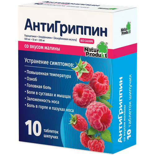 ���� ����������� ���. ���., 10 ��., ������ ������ ������