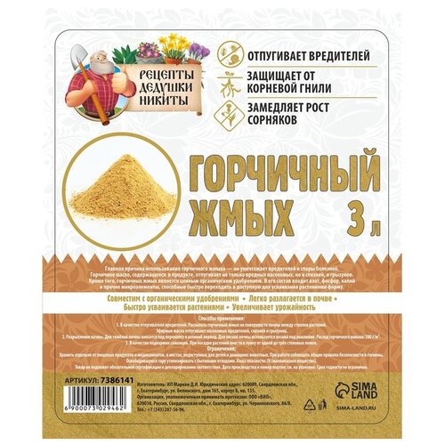 ���� ��������� ������� ������� ������ ��������� ����, 3 �, 1600 �, 1 ��. ������ ������