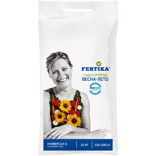   FERTIKA -2, 10 , 10000 , 1 .   -     , -, 