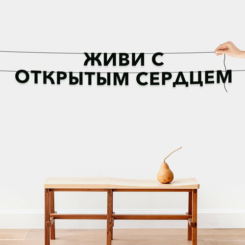 ���� �������� �������� �� ����, ��� ������� - ����� � �������� �������, ������ ��������� ��������. ������ ������