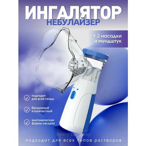 ���� ��������� ��� ����� � �������� ����������� ��������� ������ ������