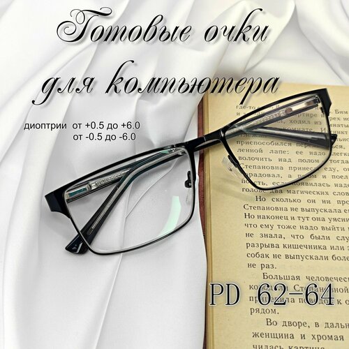 ���� ������� ���� -6.00 � ������������ � UV ������� ������ ������