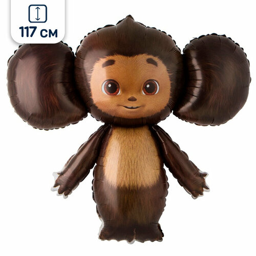 ���� ��������� ��� ���������, 117 �� ������ ������