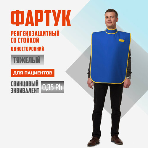 ���� ���������������� ������ �� ������� �����, 0,35 Pb, �����, (46-54) ��� ��������� ������ ������