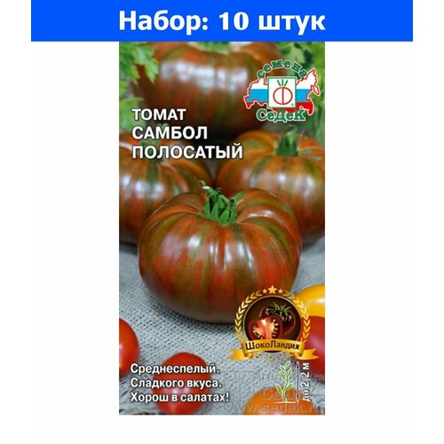     0,1   () - 10     -     , -, 