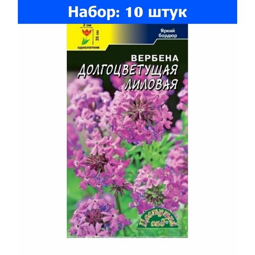     0,1  35 ( ) - 10     -     , -, 