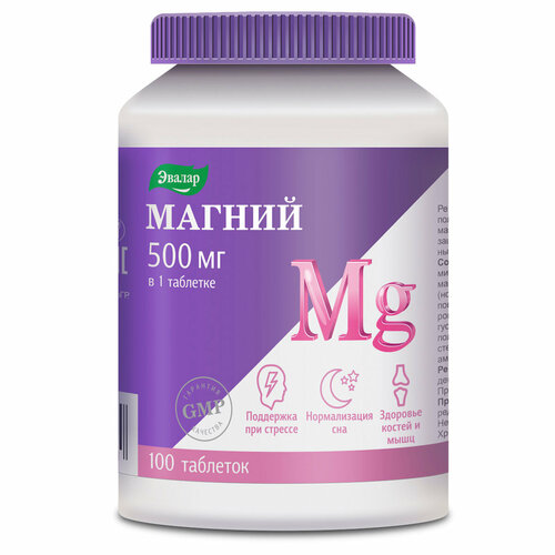 ���� ������ 500 ��, 100 ��������, ������ ������ ������