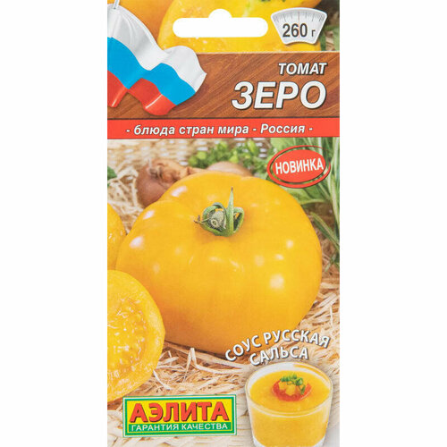 ���� ������. ����� 