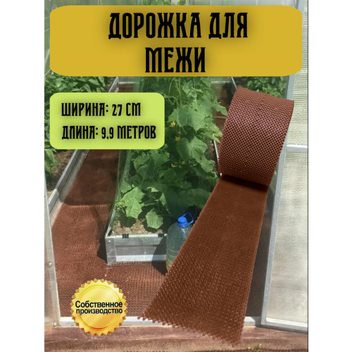 ���� ������� ��� ���� ������ 0,27�9,9 � ���������� ������ ������