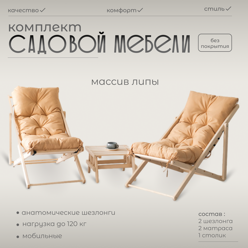 ���� �������� �� ���� ������-��������� ��� �������� � �������� ��������� � ������ �������� ������ ������