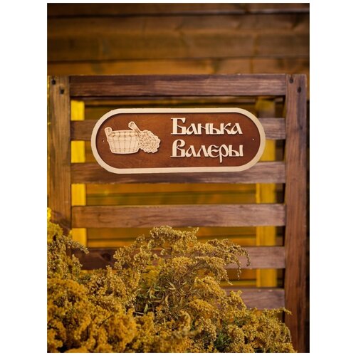 ���� �������� � ������ ��������� ������ ������