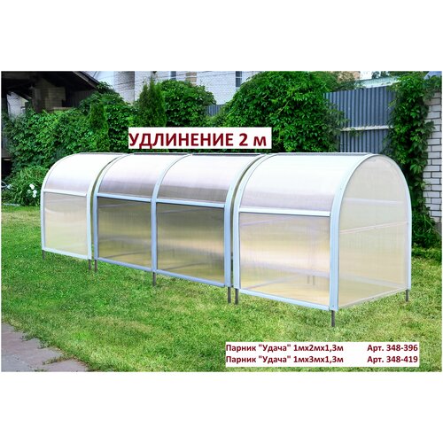 ���� ��������� 2 � � ������� 