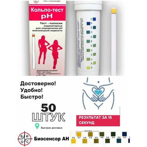 ���� ���� ������� ������������ ��� ��������� �� ����������� �������� �50 ������ ������