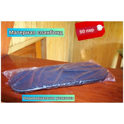 ���� ������� ����������� �������� �����-����� 50 ��� �������� ��� ������ ������