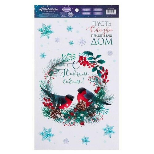 ���� �������� �� ������ �������� �� �����, ������������, 20 ? 34 �� ������ ������