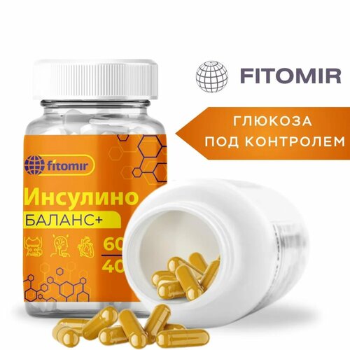 ���� �������� Fitomir �������� ������ + �� ��������� ������� 1 � 2 ���� ��� ������������� ������ - 60 ��. ������ ������