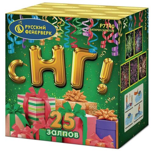 ���� ������� ������� ������� ��������� �� ��!� �7740,25 ������ ������ ������