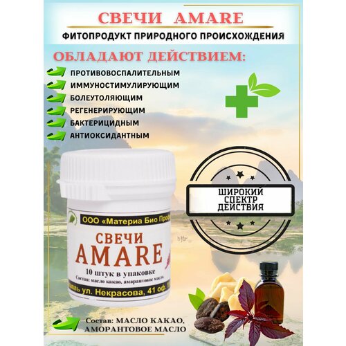 ���� ����� � ����������� ������, 10��. ������ ������