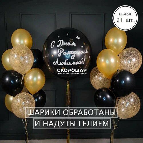 ���� ���������� �� �����-������� ��������� ����� � �������� ���� � �������� ������ ������