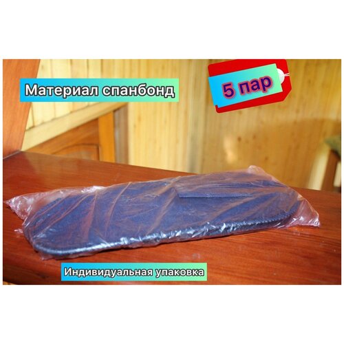 ���� ������� ����������� �������� �����-����� 5 ��� �������� ��� ������ ������