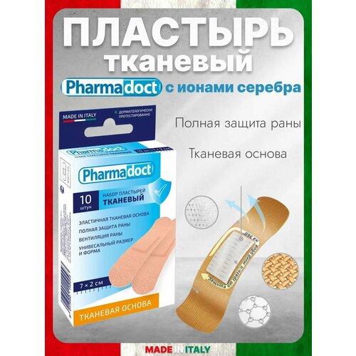 ���� �������� ������������� ������������� �������� ������ 10�� ������ ������