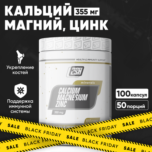 ���� 2SN ������� + ������ + ���� 100������ ������ ������