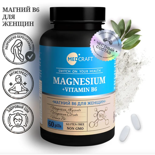 ���� ������ �6 ��� ������ magnesium b6, �6 ����� 400�� ������ ������