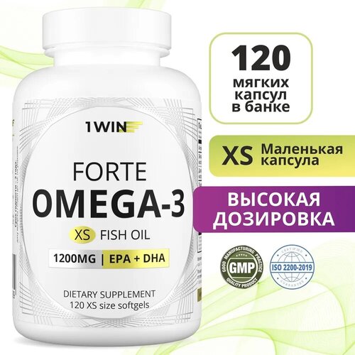 ���� 1WIN ����� 3 � ���� �������� 1200 ��, 120 ������ ������ ������