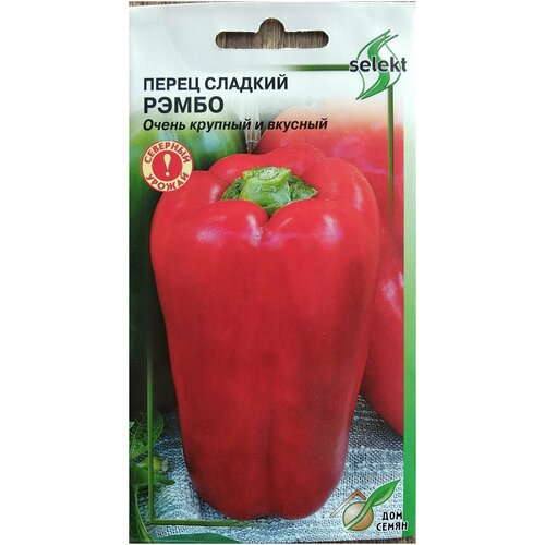 ���� ����� ������� �����, ����� ������� ������������ �����, ������� ��������, 25 ����� ������ ������