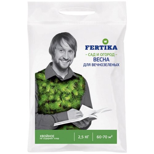   FERTIKA    , 2.5 , 2500 , 1 .   -     , -, 