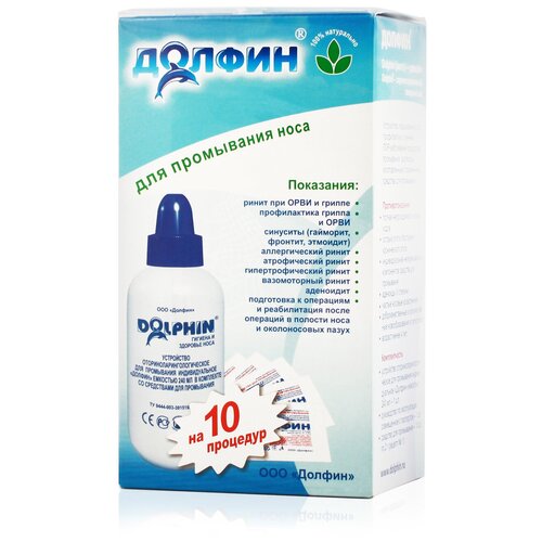 ���� ������ ��� �������� ���������� + �������� �/���������� ���� ���. (������ �1), 2 �, 10 ��. ������ ������