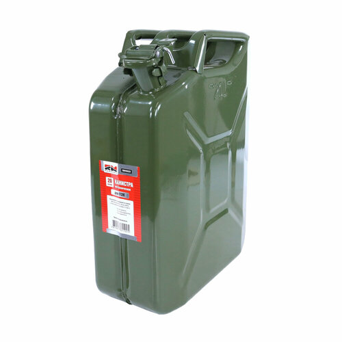 ���� �������� 20 � ������������� ��� ��� (�������) 