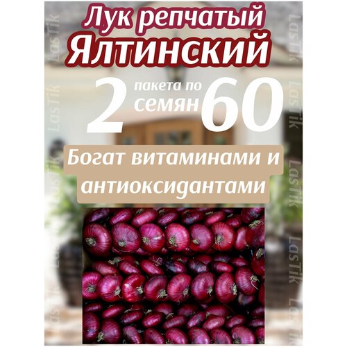 ���� ��� �������� ��������� ������� 2 ������ �� 60�� ����� ������ ������