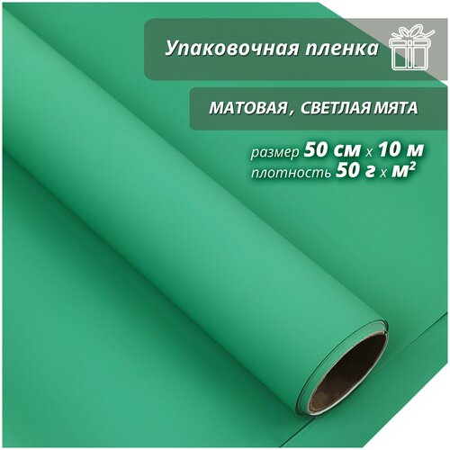 ���� ���������� ����������� ������ Woodenking ������� � ������� 50��*10� ������� ���� ���������� ��� ������ � �������� ������ ������