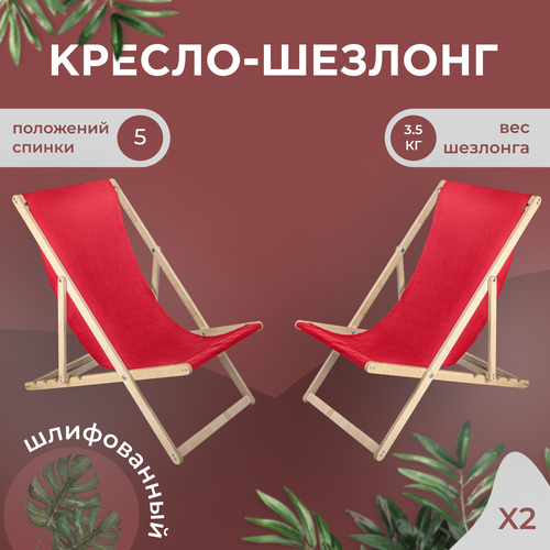 ���� ������-������� 