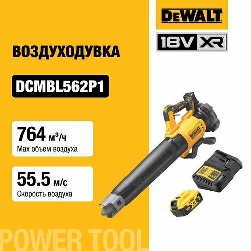    DEWALT DCMBL562P1, 18 , 12.7 . /,   5      -     , -, 